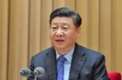 習(xí)近平在全國網(wǎng)絡(luò)安全和信息化工作會議上強(qiáng)調(diào) 敏銳抓住信息化發(fā)展歷史機(jī)遇 自主創(chuàng)新推進(jìn)網(wǎng)絡(luò)強(qiáng)國建設(shè)